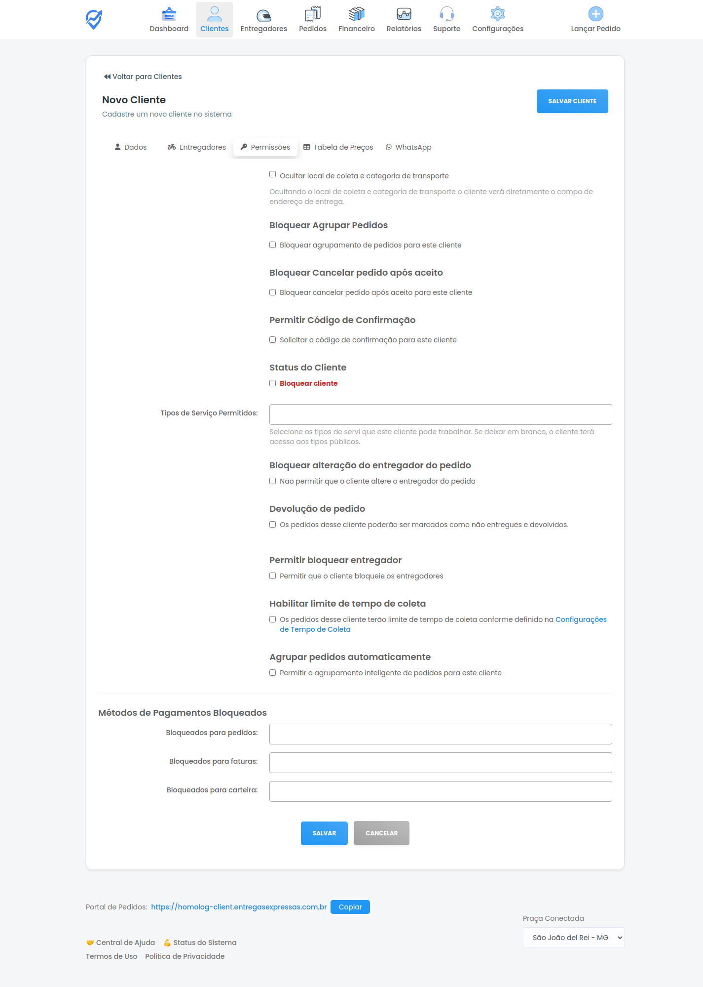 form_perms
